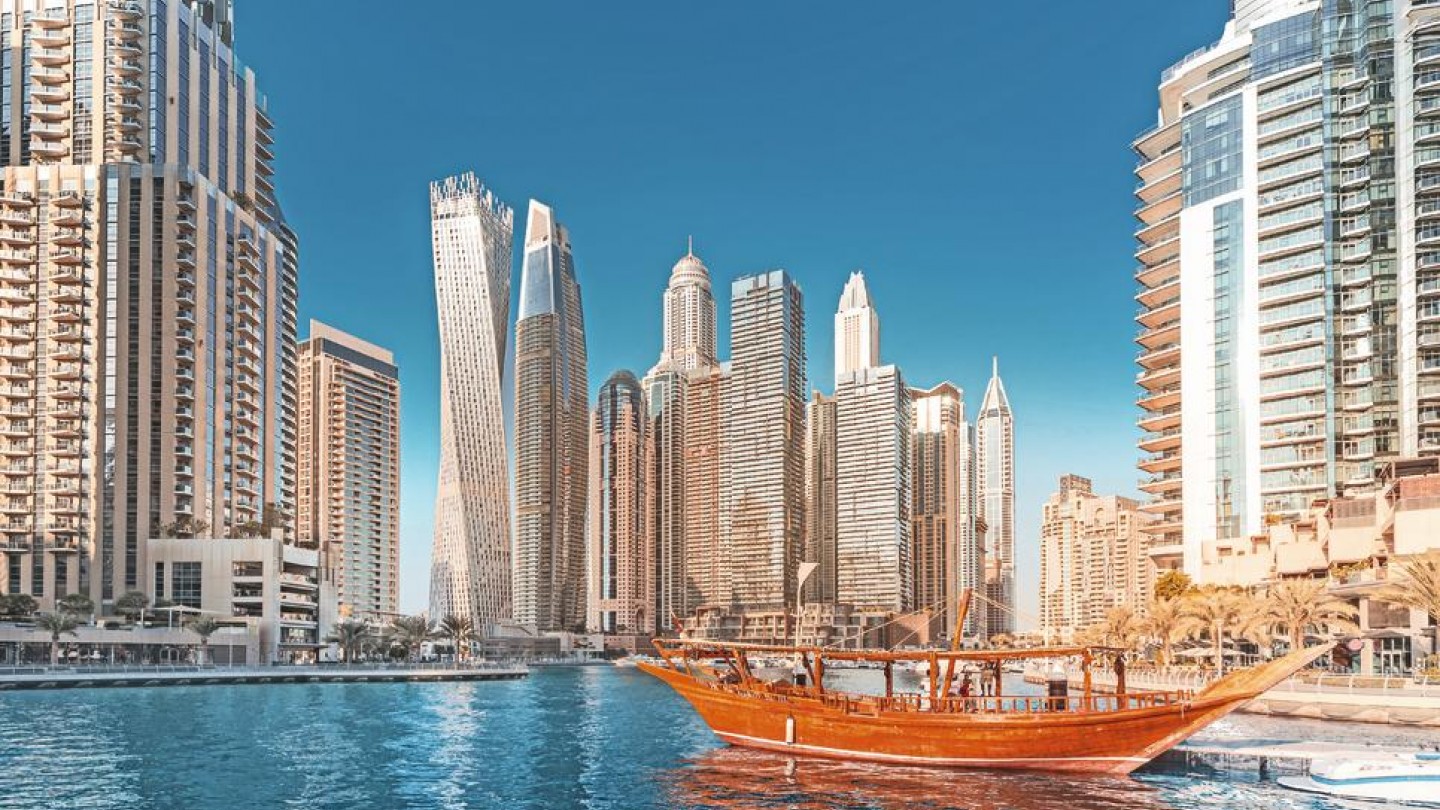 Dubai city centre